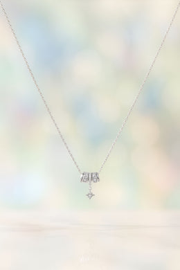 Baguette-Cut Silver Pendant